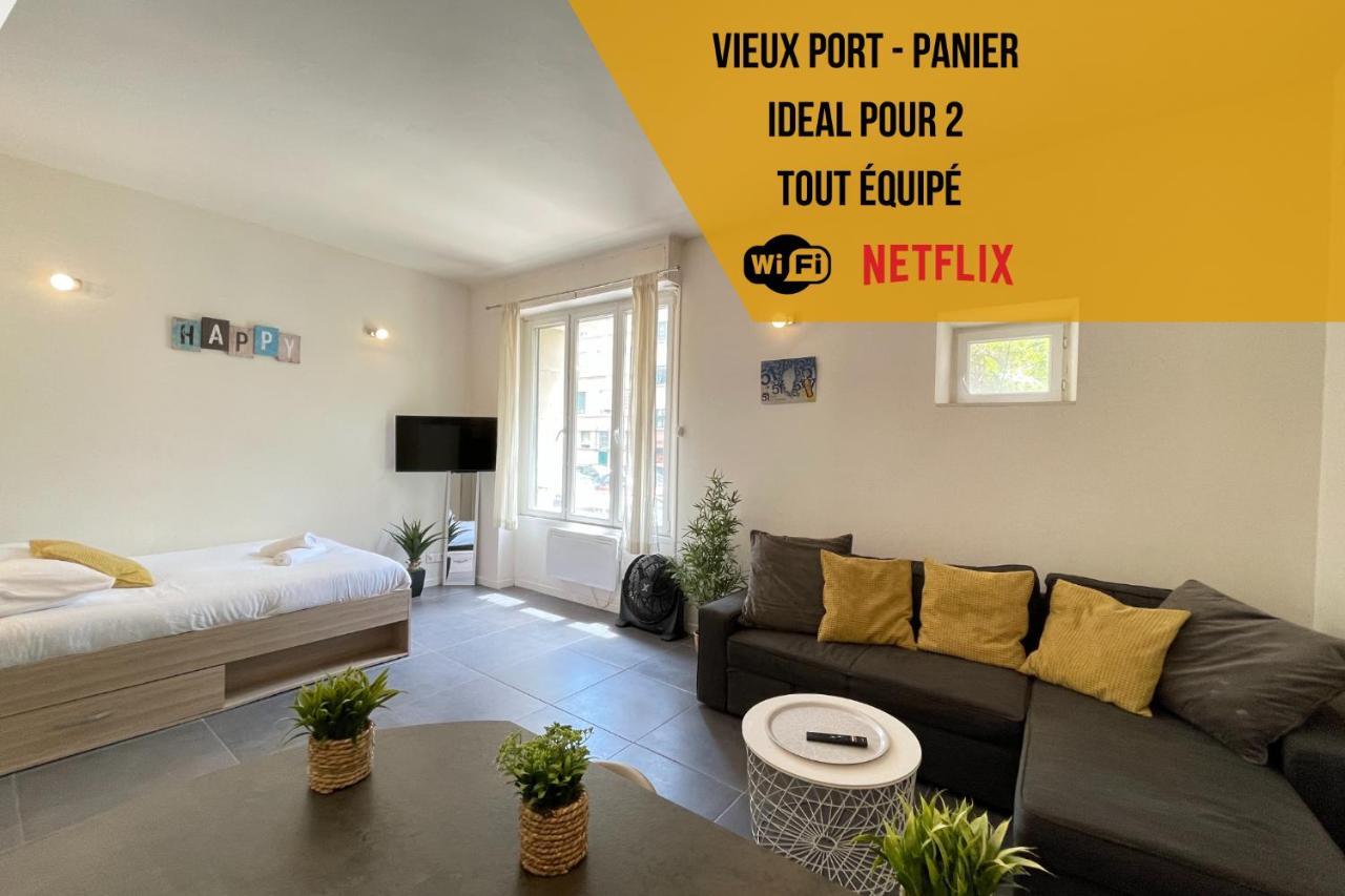 マルセイユEntre Le Vieux Port Et Le Panierアパートメント エクステリア 写真